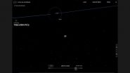 Asteroid 7482 को नासा ने बताया खतरनाक, आज गुजरेगा पृथ्वी के करीब से, ऐसे करें ट्रैक